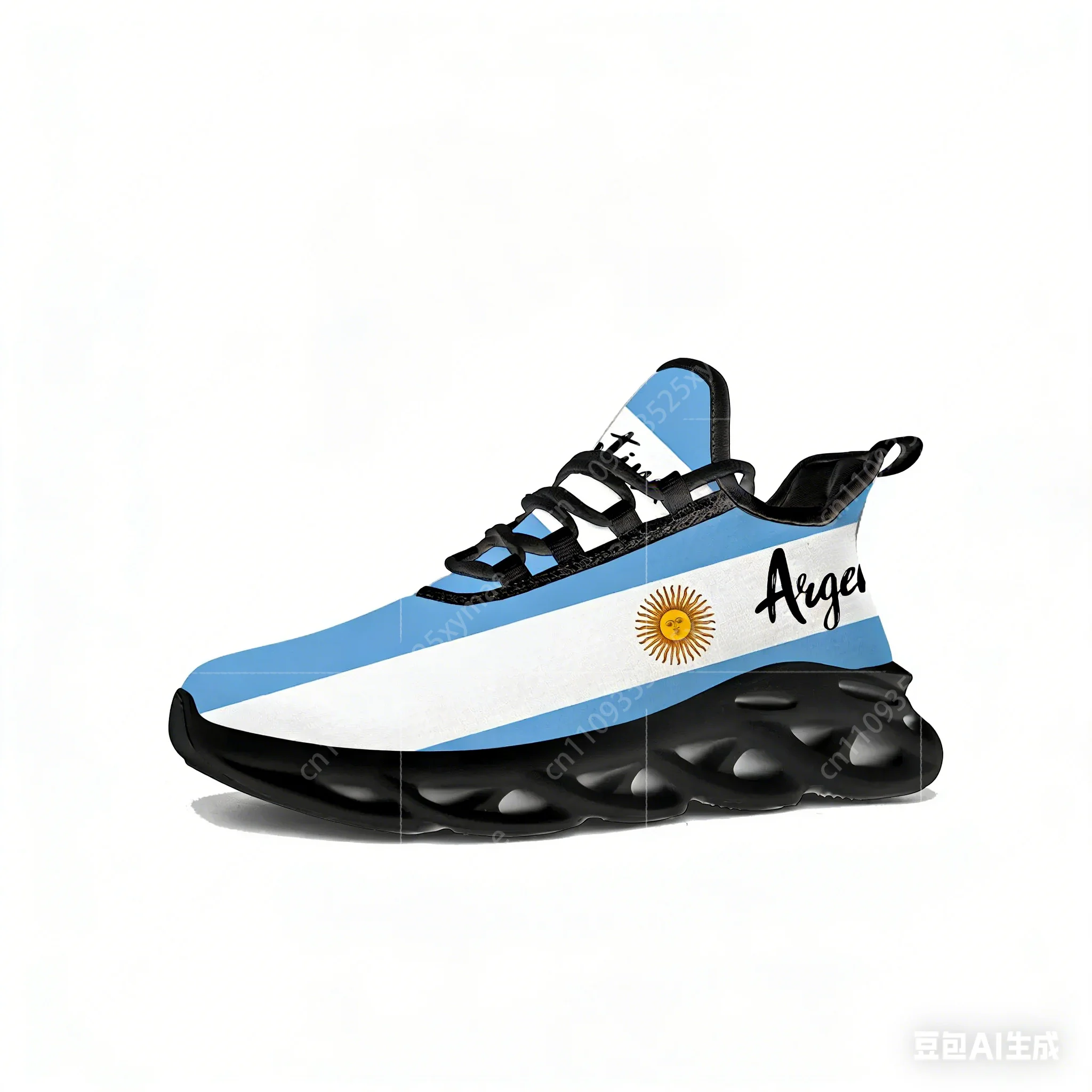Running Gear Ladies - Arjantin Bayrağı Flats Spor Ayakkabı Erkek