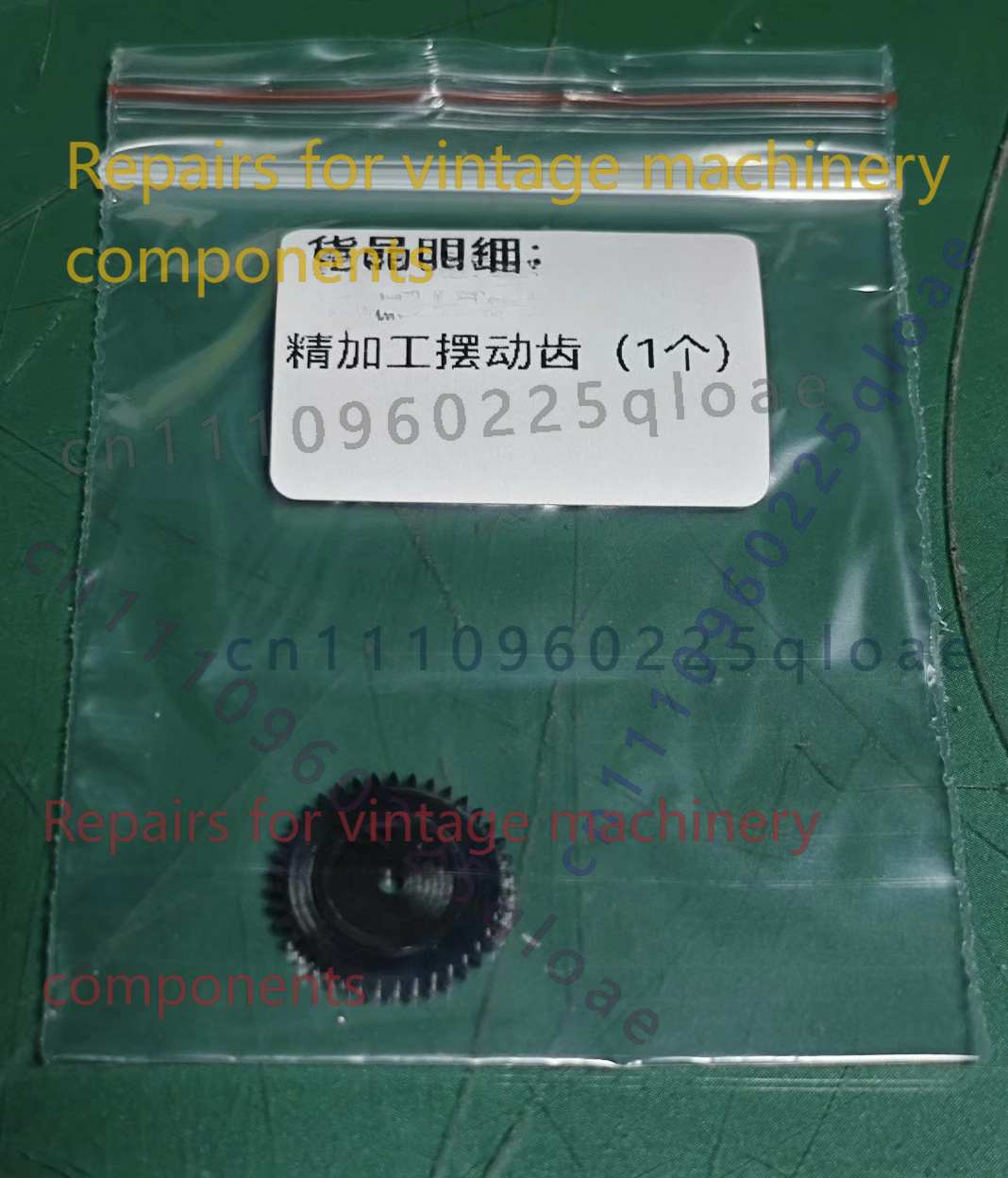 Running Gear Parts - Vintage ES Kaset Çekme Makinesi Hassas