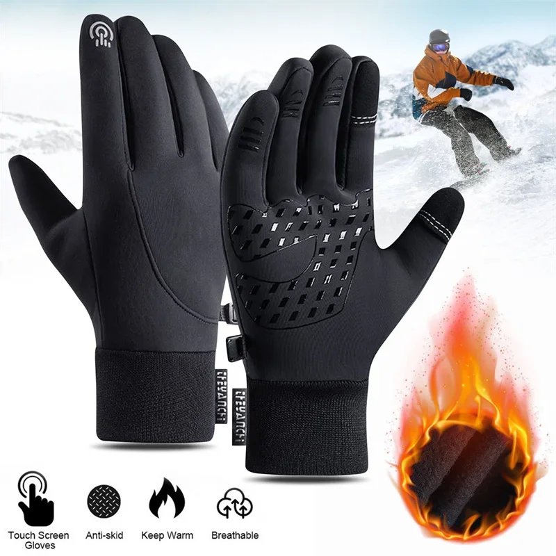 Dokunmatik Ekran ve Su Geçirme - Running Gear Cold Weather incelemesi ve fiyatı