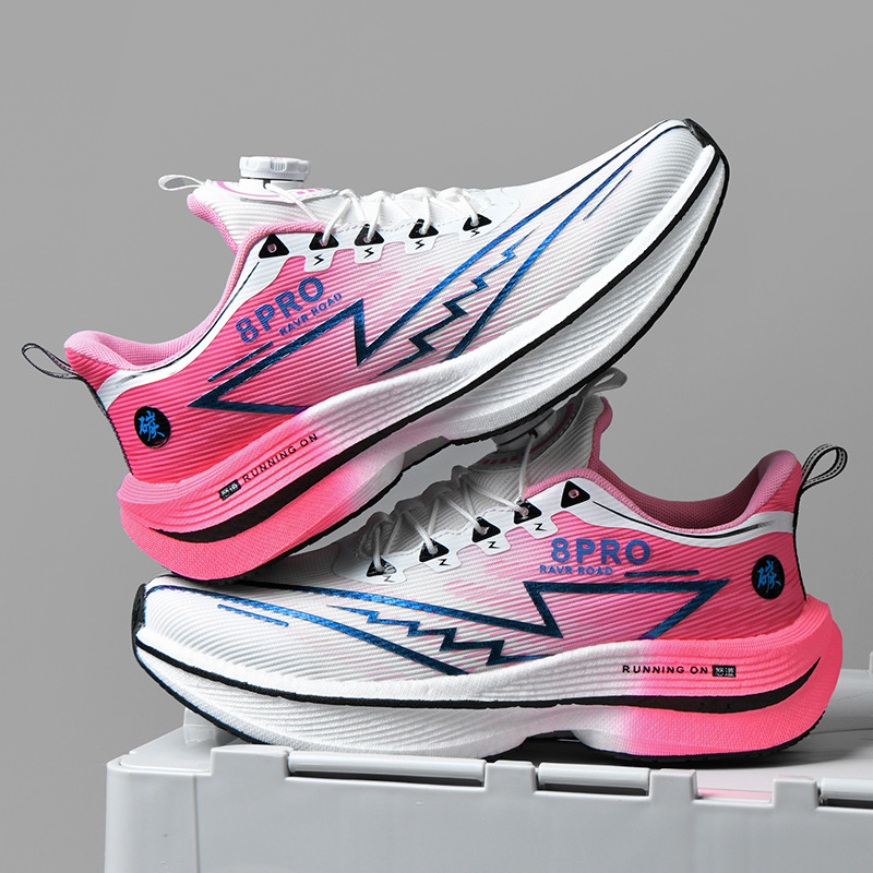 Atletik koşu ayakkabıları erke - Running Gear Ladies incelemesi ve fiyatı