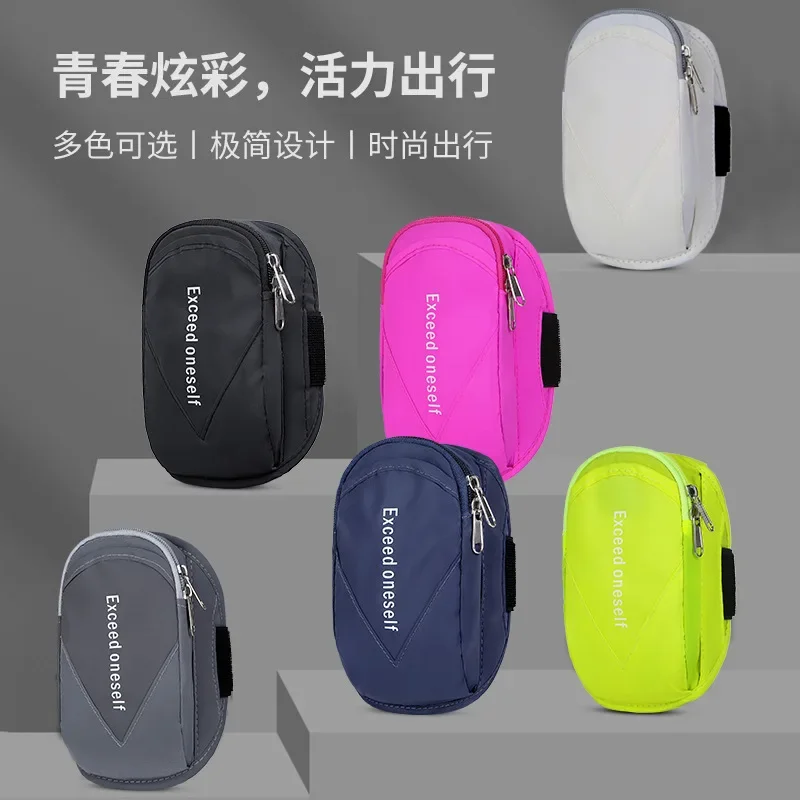 Açık Koşu Cep Telefonu Kol Çan - Running Gear To Hold Phone incelemesi ve fiyatı